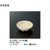 ۏ@u[Y@QO@l|PQQay@P