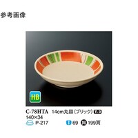 PS@ێM@ubN@PO@b|VWgs`@P