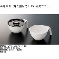 }O{[@AC{[@T@alTOPh@P