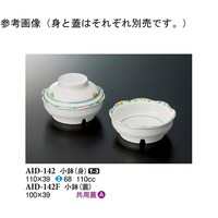 iWj@fI@POO~RX@PO@`hc|PSQe@P