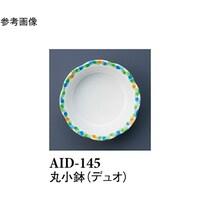 ۏigj@fI@PO@`hc|PST@P