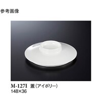 MiWj@AC{[@PO@l|PQVh@P