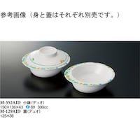 W@fI@PQT~RU@PO@l|PQX`hc@P