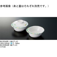 @fI@PRQ~PPW~SR@PO@l|RTR`hc@P