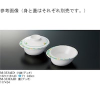 iWj@fI@PPV~RS@PO@l|RTRe`hc@P