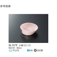 @sN@XT~RP@PO@l|RTVo@P