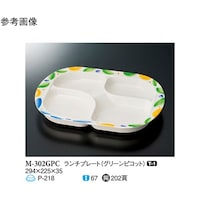 `v[g@O[sRbg@T@l|ROQfob@P