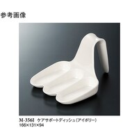 PAT|[gfBbV@AC{[@T@l|RTUh@P