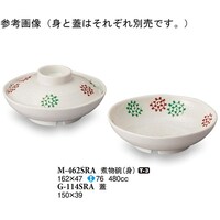 ϕqigj@Xс@PUQ~SV@PO@l|SUQrq`@P