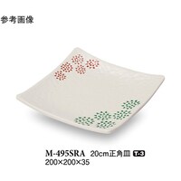 QO@pM@Xс@T@l|SXTrq`@P