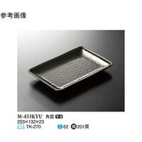 pM@ց@QOR~PRQ~QR@PO@l|STRjxt@P