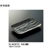 pM@ց@PWO~PPT~QO@PO@l|SWQjxt@P