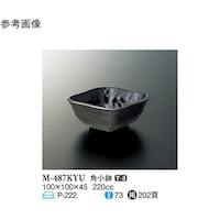 p@ց@PO@l|SWVjxt@P