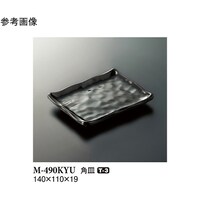 pM@ց@PSO~PPO~PX@PO@l|SXOjxt@P