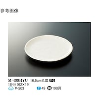 PUDT@ێM@ց@PO@l|SWWgxt@P