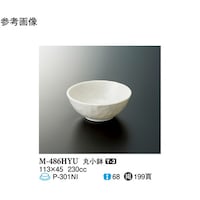 ۏ@ց@PO@l|SWUgxt@P