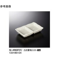 Q_򖡓@ց@PO@l|SXWgxt@P