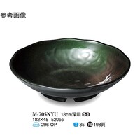 PW@[M@ց@PO@l|VOTmxt@P