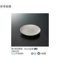 PT@ێM@O@PO@l|STQlhr@P