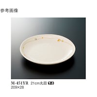 QP@ێM@@PO@l|STPxq@P