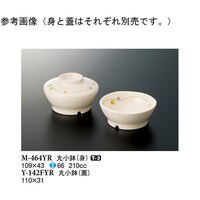 ۏigj@@PO@l|SUSxq@P