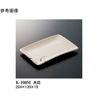 pM@u@QOS~PRX~PX@PO@j|POWrh@P