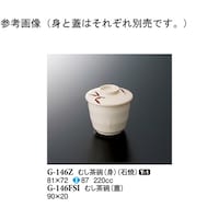 ނqigj@Ώā@WP~VQ@PO@f|PSUy@P