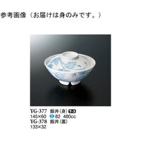 јigj@ACr[@PST~UO@PO@xf|RVV@P