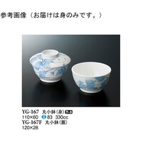 ۏigj@ACr[@PO@xf|PUV@P