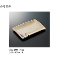 pM@Rog@PO@jm|POW@P