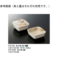 piWj@痢@PO@xs|PTPe@P