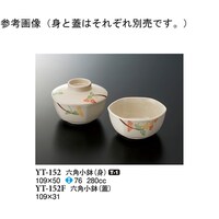 Zpigj@痢@PO@xs|PTQ@P