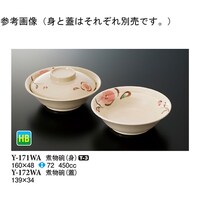 ϕqiWj@v`ah@PO@x|PVQv`@P