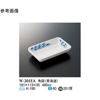 pM@Cg@PO@v|QOPd`@P