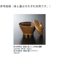 јqiWj@uE@POX~RV@PO@l|XPOaq@P