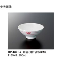 јq@gWʁ@PO@co|POSd`@P