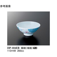 јq@G@PO@co|POSda@P