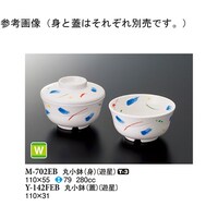 ۏiWj@V@PO@x|PSQeda@P