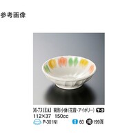 e`@ԉ@iԉEAC{[j@PPQ~RV@PO@l|VRPd`h@P