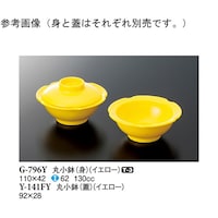 ۏiWj@CG[@XQ~QW@PO@x|PSPex@P