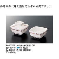 pigj@ؒԁ@PO@v|POTda@P