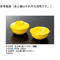 ۏiWj@CG[@PPO~RP@PO@x|PSQex@P