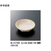 ۏM@t\@PO@l|PPVda@P