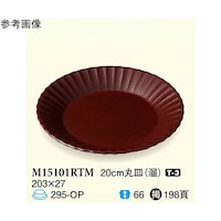 QO@ێM@@PO@lPTPOPqsl@P