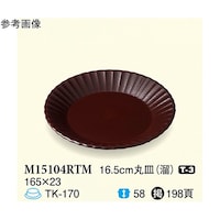 PUDT@ێM@@PO@lPTPOSqsl@P