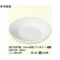 QR@[M@AC{[@T@lPTPOVqh@P