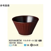 }`{[@@PUO~XO@T@lRTPOPqsl@P