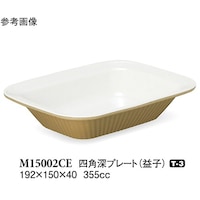 lp[v[g@vq@PO@lPTOOQbd@P