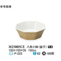 p@vq@POO~POO~RT@PO@lQTOOTbd@P