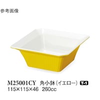 p@CG[@PPT~PPT~SU@PO@lQTOOPbx@P